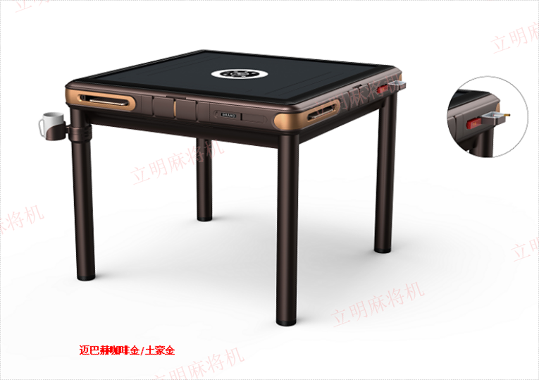 迈巴赫咖啡金.png