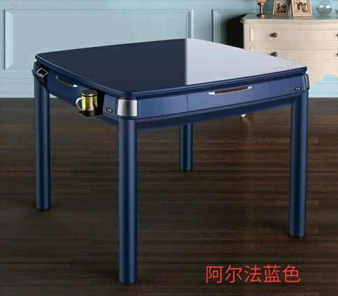 阿尔法蓝色.jpg